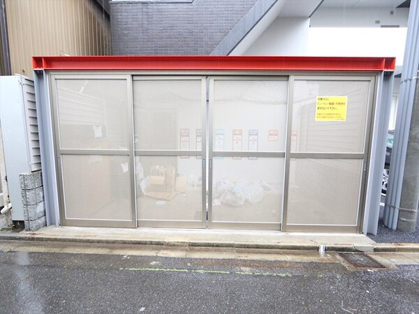 その他(敷地内ゴミ捨て場)
