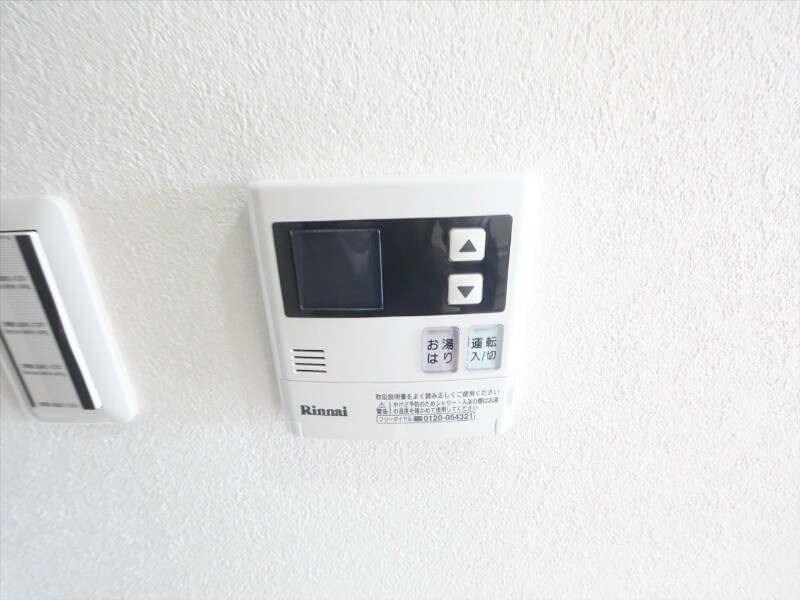 物件内観写真22　(給湯設備　温度調整が出来ます)