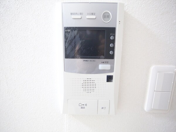 セキュリティ(ＴＶモニター付インターホン完備)