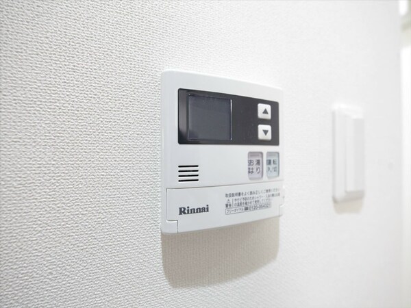 その他設備(給湯設備　温度調整が出来ます)