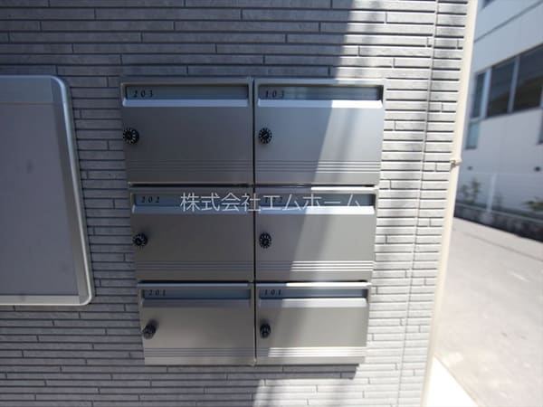 その他共有部分(集合ポスト)
