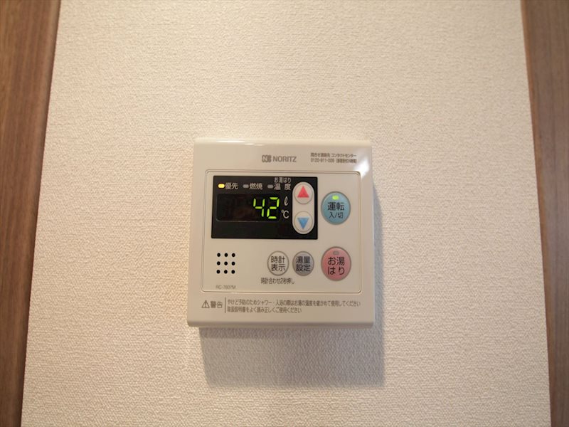 内観写真