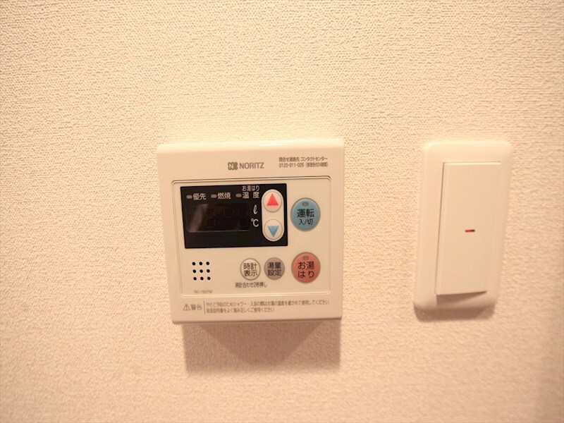 物件内観写真22　(給湯設備　温度調整が出来ます)