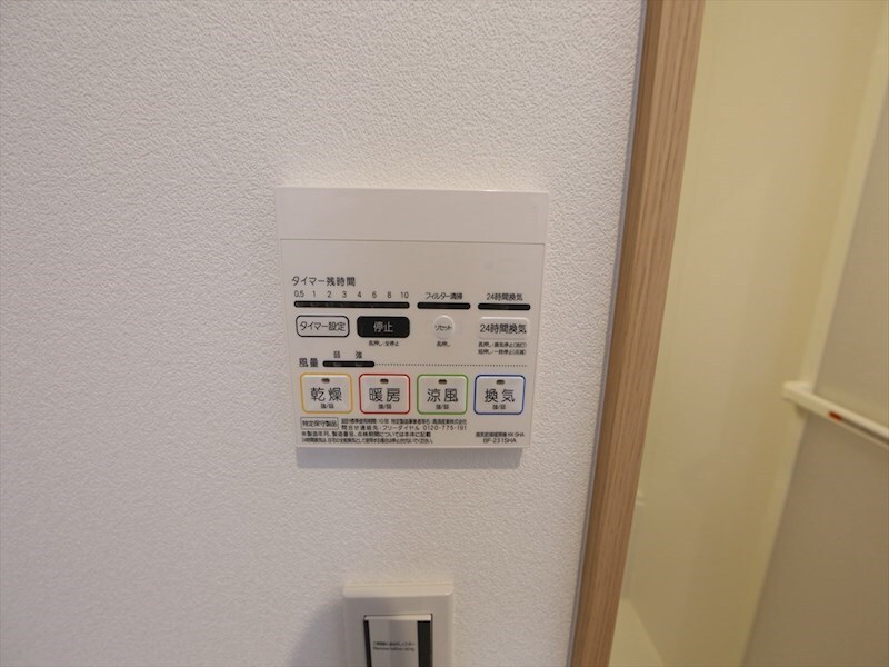 物件内観写真12　(浴室暖房乾燥機付き)