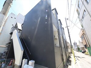 REFINED TASTE西日置（リファインドテイスト西日置）外観写真