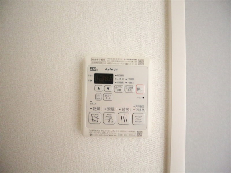 物件内観写真11　(浴室暖房乾燥機付　24時間換気機能付バスルーム)