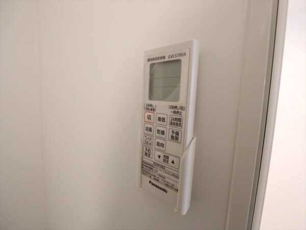 その他設備(浴室暖房乾燥機付　24時間換気機能付バスルーム)