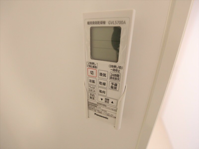 物件内観写真11　(浴室暖房乾燥機付き)