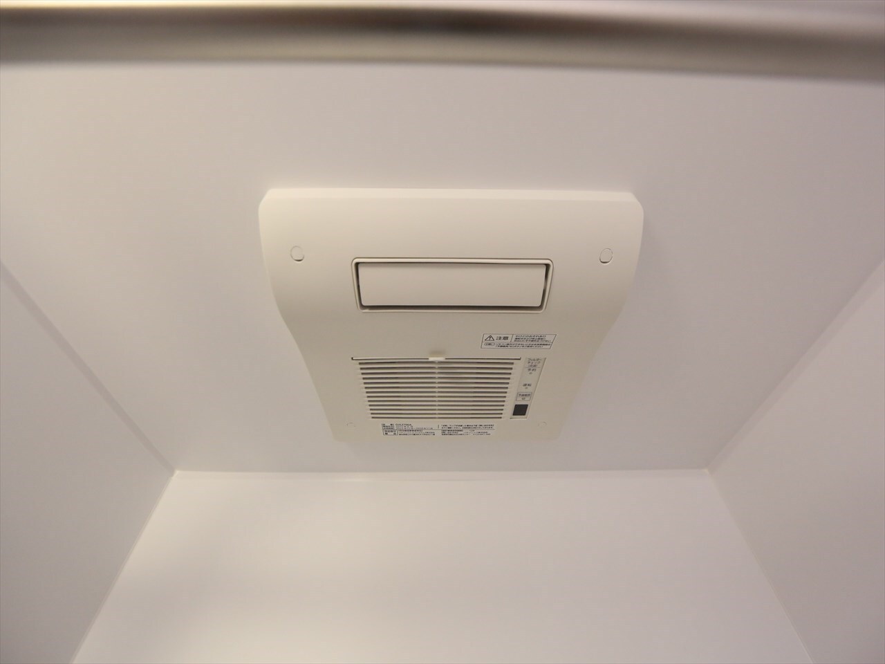 物件内観写真29　(浴室暖房乾燥機付き)