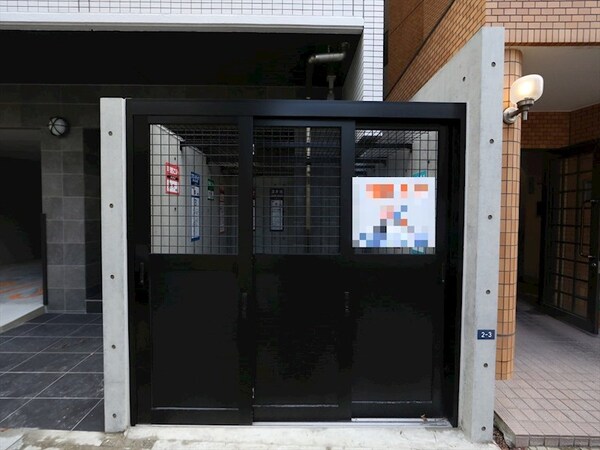 その他共有部分(敷地内ゴミ捨て場)