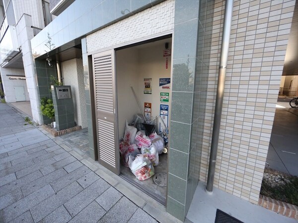 その他(敷地内ゴミ捨て場)