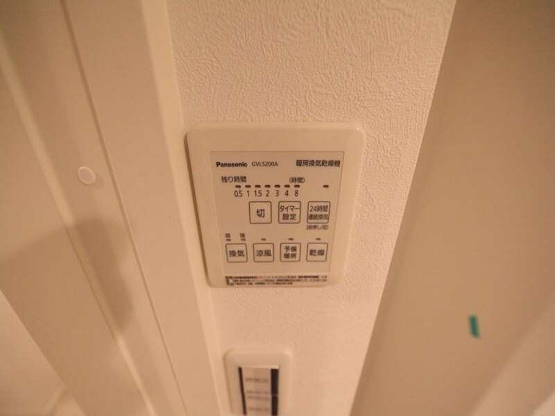 物件内観写真10　(浴室暖房乾燥機付き)