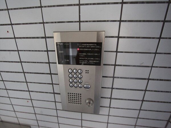 その他共有部分(オートロック完備)