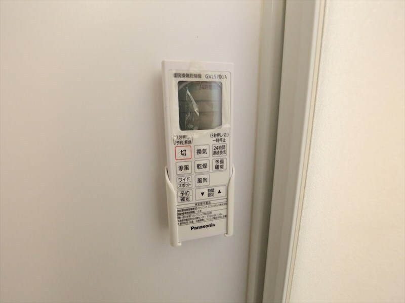 物件内観写真11　(浴室暖房乾燥機付)