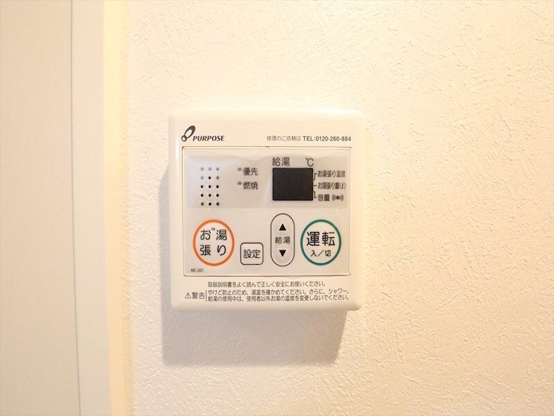 物件内観写真25　(給湯設備　温度調整が出来ます)