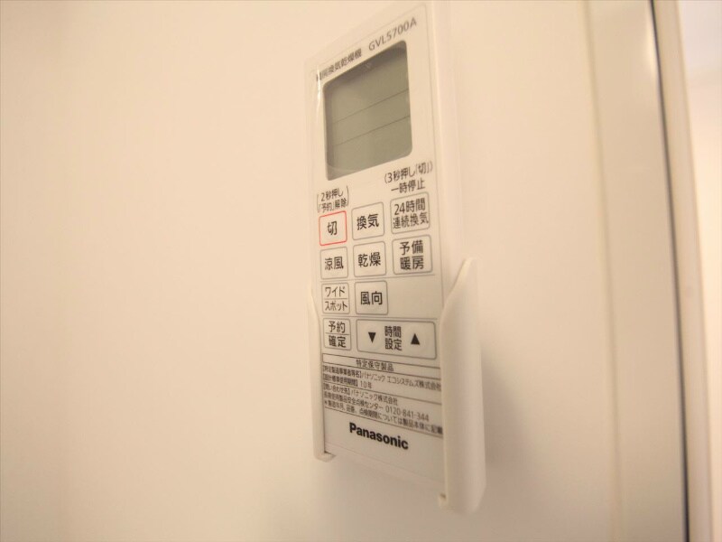 物件内観写真11　(浴室暖房乾燥機能付バス　イメージ写真)