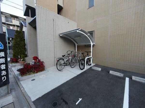 その他共有部分(屋根付駐輪場)