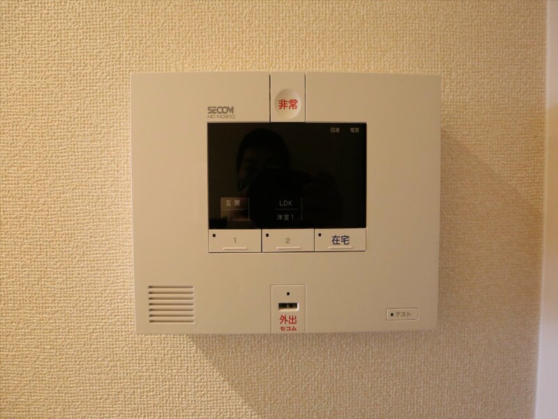 物件内観写真12　(ホームセキュリティ付　防犯設備充実)