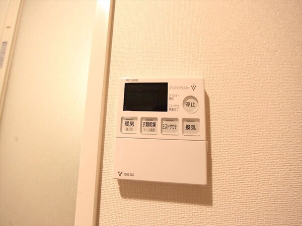 その他設備(浴室暖房乾燥機　ミストサウナ　イメージ写真)