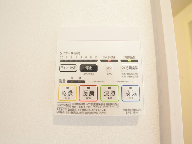 物件内観写真11　(浴室暖房乾燥機付き　イメージ写真)