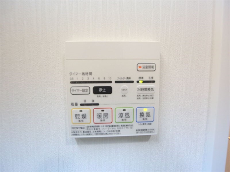 物件内観写真13　(浴室暖房乾燥機)