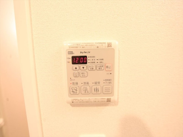 その他設備(浴室暖房乾燥機付き)