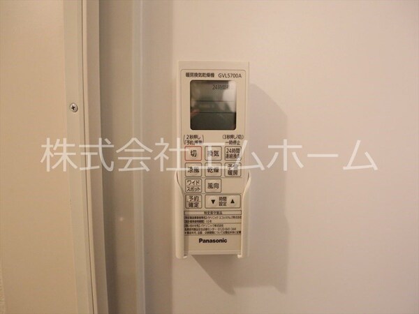 その他設備(浴室暖房乾燥機付　24時間換気機能付バスルーム　同型写真)