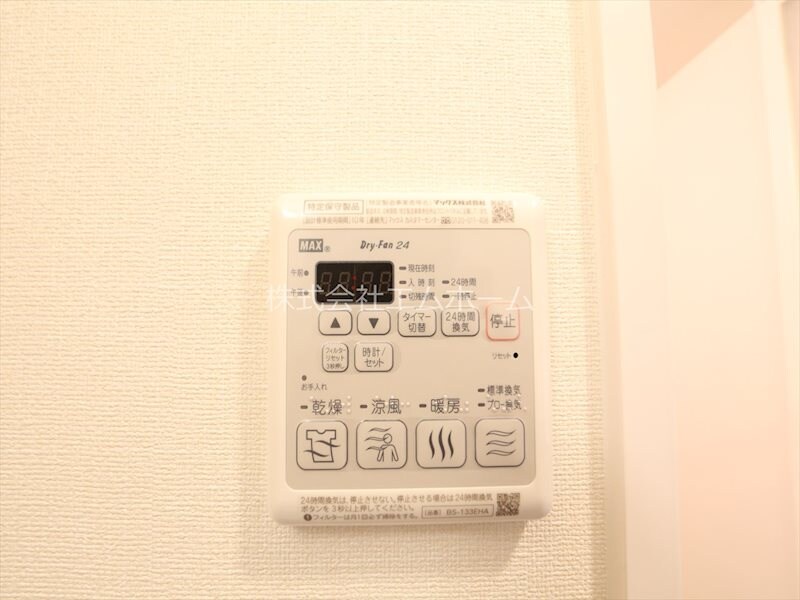物件内観写真11　(浴室暖房乾燥機　24時間換気機能付バスルーム)