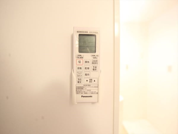 その他設備(浴室暖房乾燥機付き　イメージ写真)