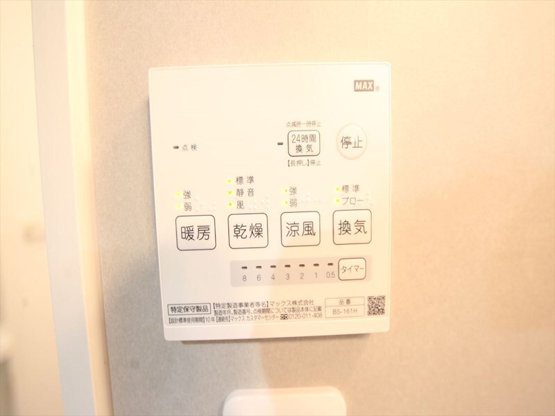 物件内観写真11　(浴室暖房乾燥機付き　イメージ写真)