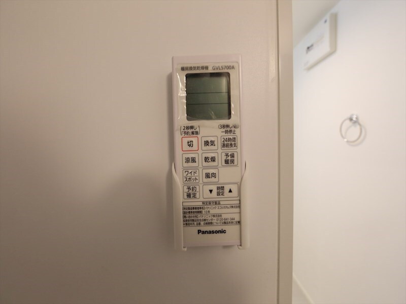 物件内観写真11　(浴室暖房乾燥機能付き　イメージ画像)