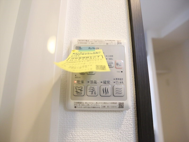物件内観写真12　(浴室暖房乾燥機付き)