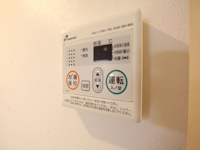 内観写真