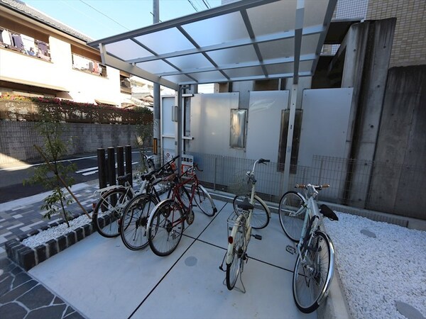 その他共有部分(屋根付き駐輪場)