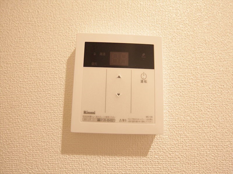 物件内観写真21　(給湯設備　温度調整が出来ます)