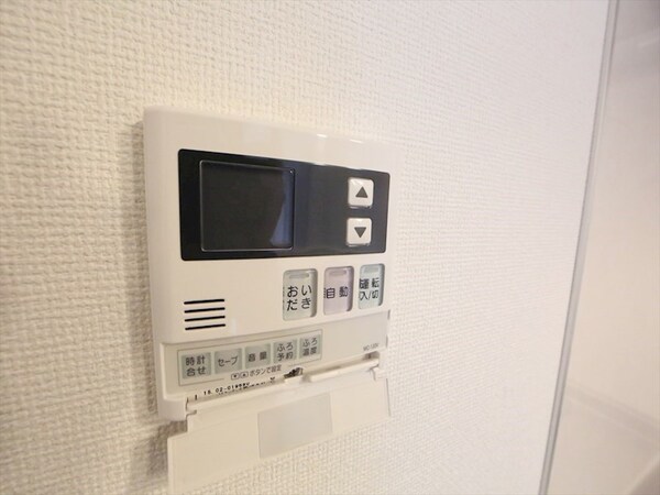 その他設備(給湯設備　追い焚き・オートバス機能完備)