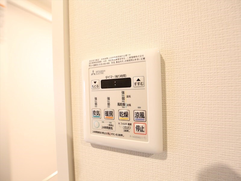 物件内観写真12　(浴室暖房乾燥機付き)