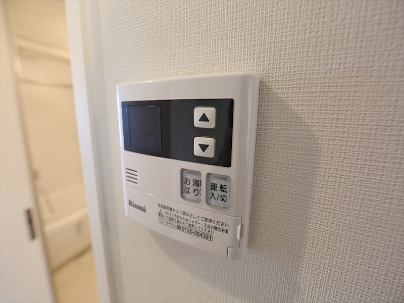 物件内観写真22　(給湯設備　温度調整が出来ます)