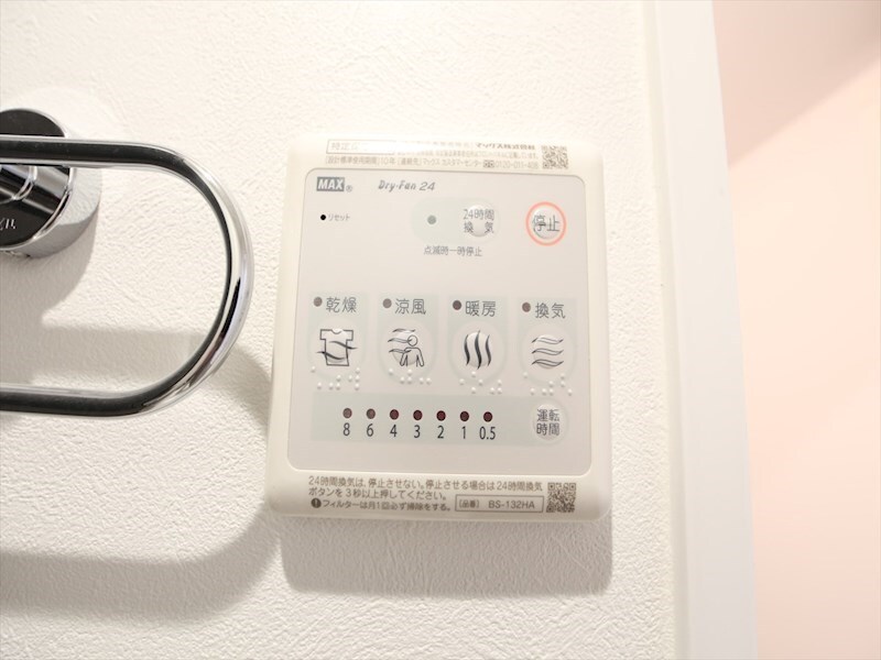 物件内観写真12　(浴室暖房乾燥機付き)