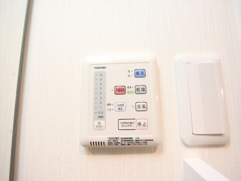 物件内観写真12　(浴室暖房乾燥機付き)