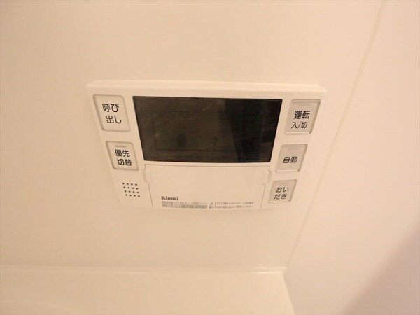 その他設備(給湯設備　追い焚き・オートバス機能完備)