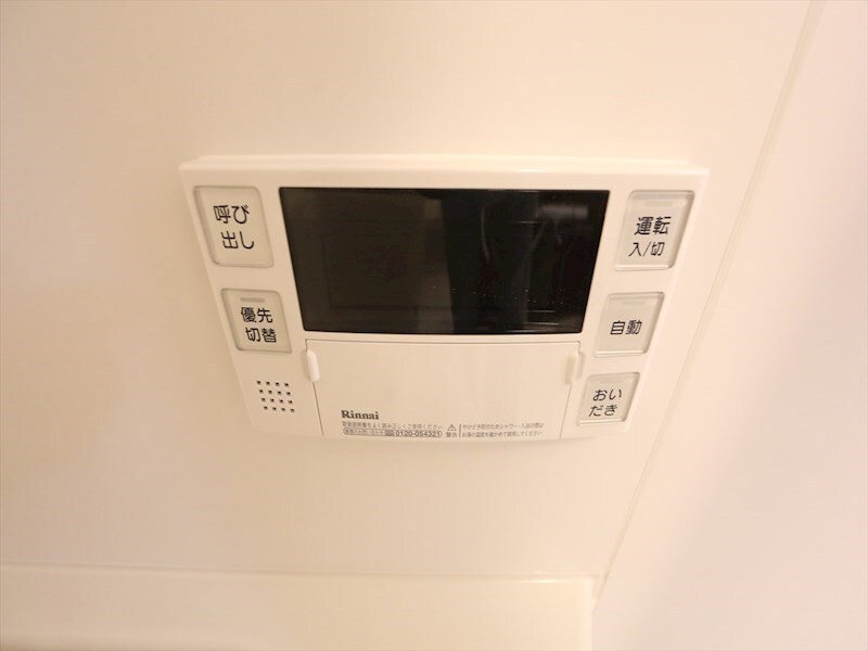 物件内観写真17　(給湯設備　追い焚き・オートバス機能完備)