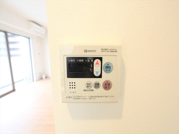 その他設備(給湯設備　温度調整が出来ます)