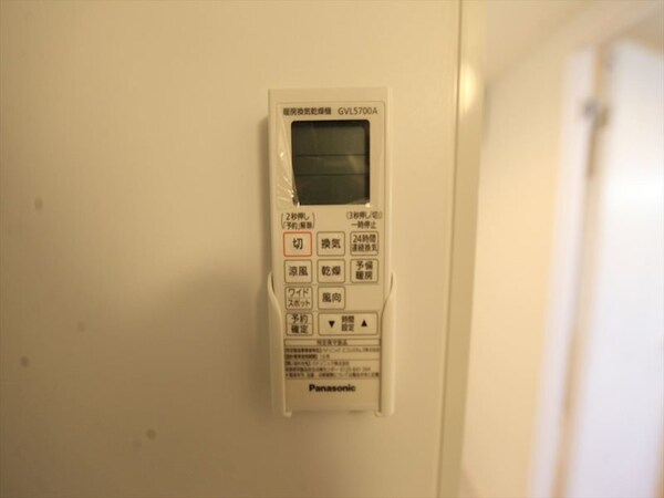 その他設備(浴室暖房乾燥機能付バス)