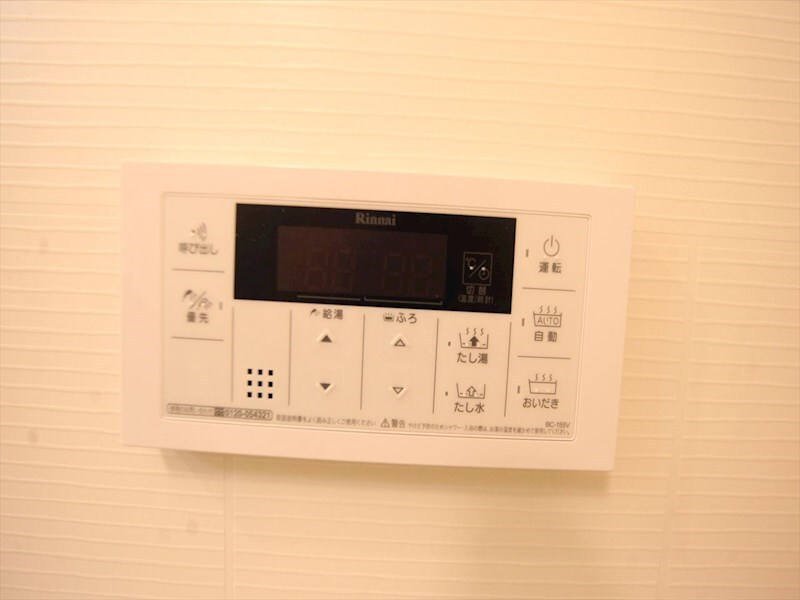 物件内観写真13　(給湯設備　追い焚き・オートバス機能完備)