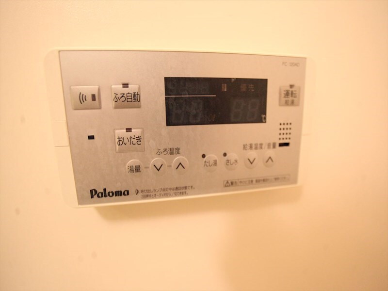 物件内観写真12　(給湯設備　追い焚き・オートバス機能完備)