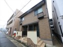 CASA CHIKUSA