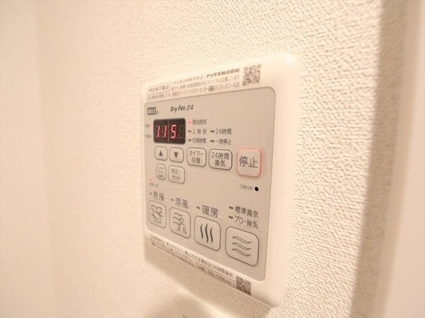 その他設備(浴室暖房乾燥機付き)