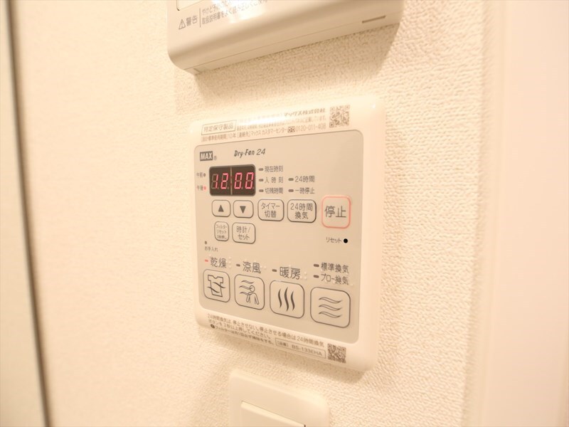 物件内観写真12　(浴室暖房乾燥機付き)