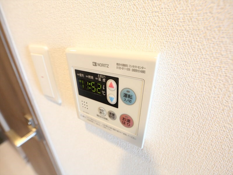 物件内観写真22　(給湯設備　温度調整が出来ます)